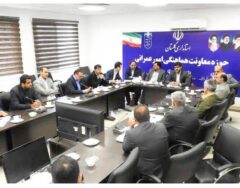 نشست تخصصی و فنی به منظور پیگیری و رفع موانع، مشکلات و چالش های پیش روی احداث و بهره برداری از سد چایلی
