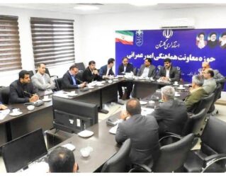 نشست تخصصی و فنی به منظور پیگیری و رفع موانع، مشکلات و چالش های پیش روی احداث و بهره برداری از سد چایلی