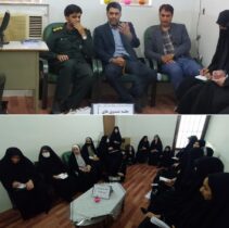 جلسه توجیهی تبدیل صندوق های قرض الحسنه روستایی به شرکتهای تعاونی فراگیر