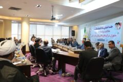 برنامه های حماتی دادگستری از شرکت های دانش بنیان/ دانش بنیان ها در اولویت واگذاری زمین در شهرک های صنعتی