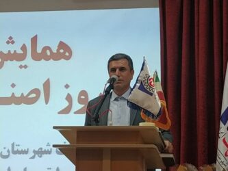 سرپرست اداره کل صمت گلستان : اصناف نقش مهمی در مردمی سازی اقتصاد دارند