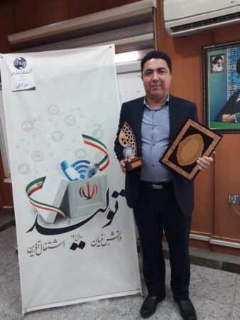 تقدیر سازمان انتقال خون از مخابرات منطقه گلستان