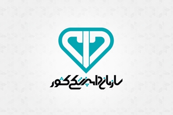 اجرای عملیات پایش و مراقبت از بیماریهای سل و بروسلوز در سطح واحدهای دامداری‌ شهرستان بندرگز