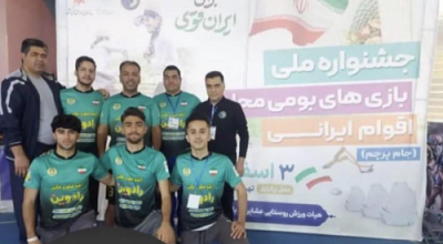 ۳ مقام گلستانی ها در جشنواره بازی‌های بومی محلی اقوام ایران ( جام پرچم )