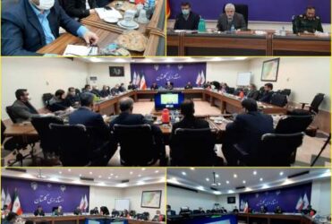 وبینار قرارگاه امنیت غذایی استان گلستان برگزار شد