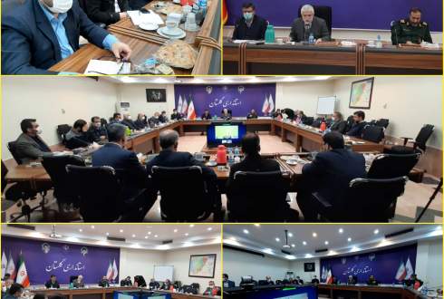 وبینار قرارگاه امنیت غذایی استان گلستان برگزار شد