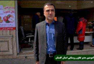 با سهمیه ای اندک وضعیت میوه ایام عید کنترل شد.