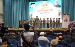 یادواره 600 شهید دانش آموز و فرهنگی استان گلستان