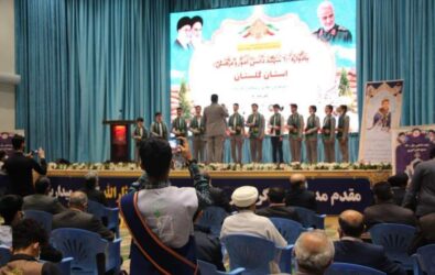 یادواره 600 شهید دانش آموز و فرهنگی استان گلستان