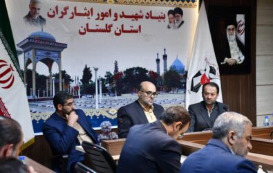اعتماد جامعه ایثارگری مهمترین سرمایه بنیاد است