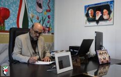 انتصاب رئیس دفتر، روابط عمومی و ارتباطات و مراجعات بنیاد گلستان