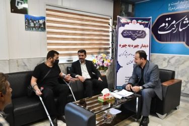 دیدار چهره به چهره مدیرکل بنیاد شهید و امور ایثارگران استان گلستان با جامعه ایثارگری