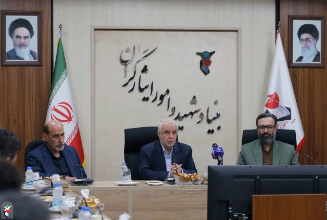 نشست رئیس بنیاد شهید و امور ایثارگران با معاون نظارت و بازرسی امور سیاسی و قضائی سازمان بازرسی کل کشور