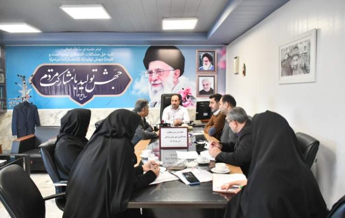 مددکاری نقشی هویت ساز در بنیاد شهید و امور ایثارگران دارد
