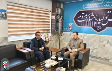 نشست صمیمی مدیرکل بنیادشهیدوامورایثارگران گلستان با رئیس صندوق قرض الحسنه شاهداستان