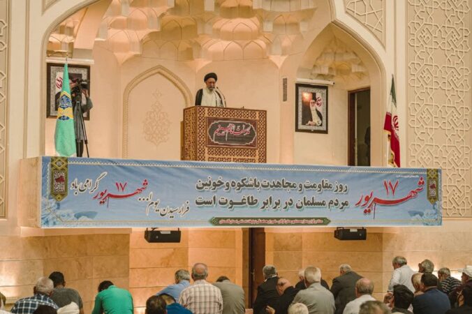 امام راحل آن حادثه (قیام خونین ۱۷ شهریور ) را فوزی عظیم نام بردند.