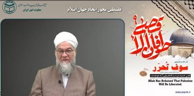 طوفان الاقصی باعث تحقیر حکومت و ارتش رژیم صهیونیستی شد