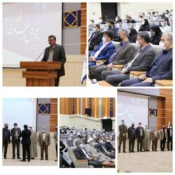 برگزاری مراسم هفته پژوهش در شهرستان گنبدكاووس