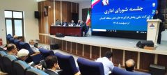 مدیر منطقه گلستان در اولین جلسه شورای اداری: «تعهد و پایداری»، اولویت اصلی ما در سال جدید است