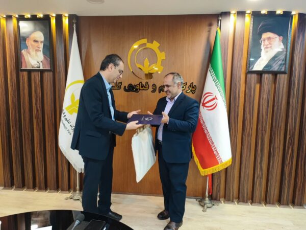 سرپرست معاونت فناوری پارک علم و فناوری گلستان منصوب شد