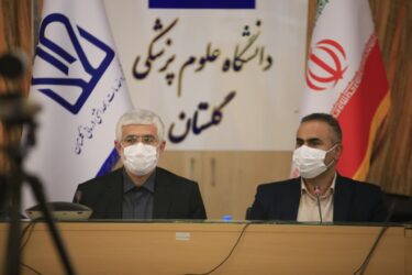جلسه ستاد استانی مدیریت بیماری‌های حاد تنفسی در گلستان برگزار شد
