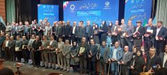 انتخاب عضو هیات علمی دانشگاه گلستان به عنوان پژوهشگر برتر کشور