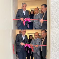 کلینیک آسم و آلرژی مرکز آموزشی درمانی آل جلیل آق قلا افتتاح شد