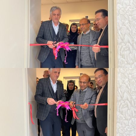 کلینیک آسم و آلرژی مرکز آموزشی درمانی آل جلیل آق قلا افتتاح شد