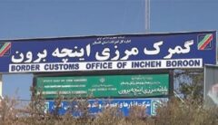 از ابتدای بازگشایی مرز اینچه برون؛   تردد بیش از ۵۰۰ دستگاه ناوگان حمل و نقل بین المللی صورت گرفت.