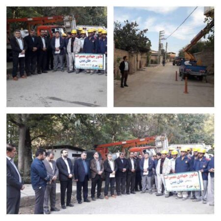 مانور جهادی روشنایی معابر مدیریت برق شهرستان رامیان