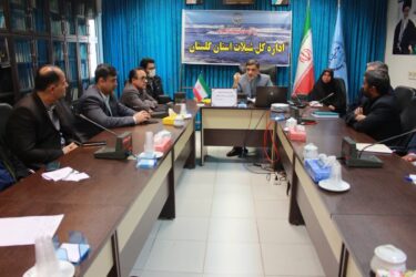 برگزاری جلسه هم اندیشی رابطین بازرسی در شیلات گلستان