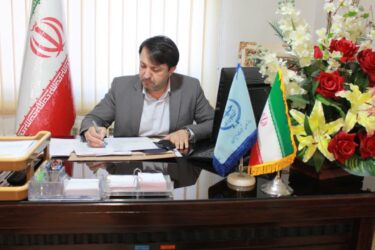 پیام مدیر کل شیلات گلستان به مناسبت گرامیداشت هفته بسیج