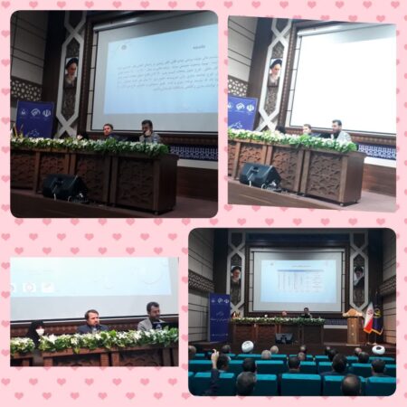 اولین همایش کشوری توانمندسازی زنان سرپرست خانوار در مشهدمقدس