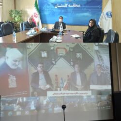 مراسم سومین سالگرد شهادت سردار حاج قاسم سلیمانی در مخابرات