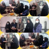 دیدار رییس اداره فرهنگ و ارشاد اسلامی رامیان با خانواده شهید چراغعلی هدایتی