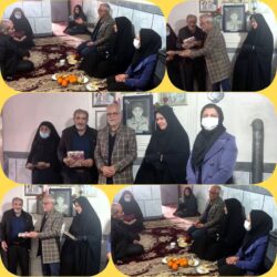 دیدار رییس اداره فرهنگ و ارشاد اسلامی رامیان با خانواده شهید چراغعلی هدایتی