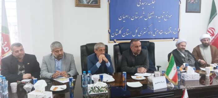 ورود دادگستری گلستان از باب حقوق عامه برای ایمن سازی منطقه گردشگری گُل رامیان
