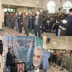 مراسم سومین سالگرد شهادت حاج قاسم سلیمانی درمخابرات منطقه گلستان برگزار شد