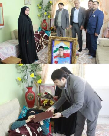 دیدار مدیر کل شیلات گلستان با مادر معزز شهید گرانقدر محمد زمان بیگی