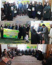 برگزاری اردوی فرهنگی تفریحی کارمندان شیلات گلستان به مناسبت گرامیداشت هفته زن و مقام مادر