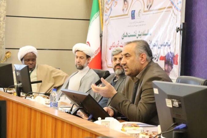 ایجاد سازوکار ثبت دادخواست علیه آمریکا در گلستان