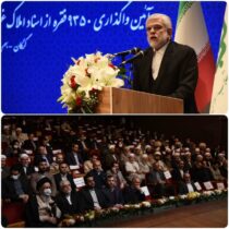 بیش از ۵۰ درصد از واگذاری املاک غصب خاندان پهلوی متعلق به مردم گلستان است