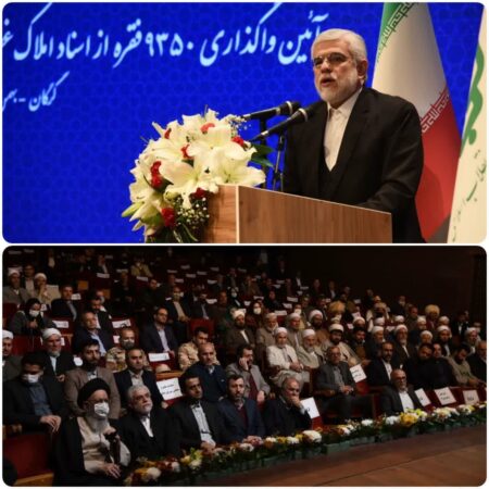 بیش از ۵۰ درصد از واگذاری املاک غصب خاندان پهلوی متعلق به مردم گلستان است