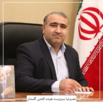 برگزاری مسابقات کشتی آزاد و فرنگی نوجوانان استان گلستان به میزبانی شهر نوکنده