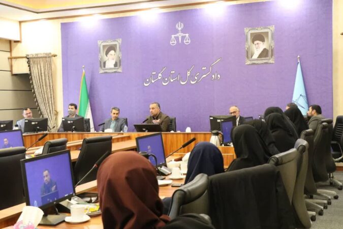 بررسی چالش های حقوقی قوانین حوزه زنان و خانواده در گلستان