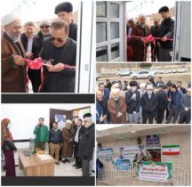 خانه بهداشت روستای خانگه مراوه تپه افتتاح شد .