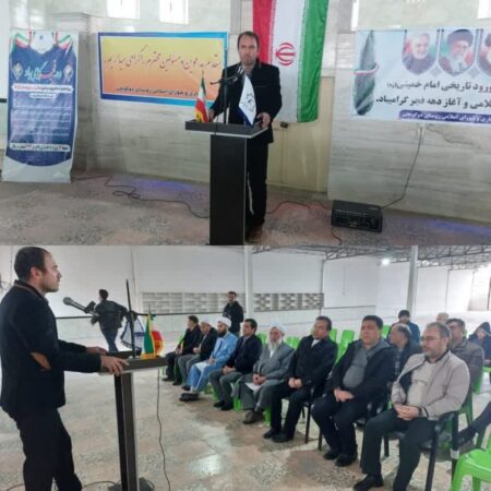 ۱۴ پروژه مخابراتی بمناسبت دهه فجر در شهرستان آق قلا افتتاح شد