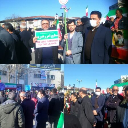 حضور پرشور کارکنان مخابرات منطقه گلستان در راهپیمایی ۲۲ بهمن