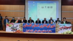 بهره برداری از ۷ پروژه راهداری و حمل و نقل جاده ای علی آباد با حضور استاندار