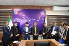 نگاه ما در حراست، پیشگیری و صیانت است